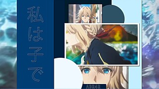 Ketika anime di edit dengan style Motion Graphic