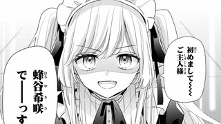 The male protagonist wanted to NTR the school beauty! But he disguised himself as a woman and fell a