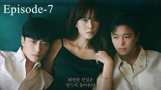 Nothing Uncovered (2024) Eps 7 [Sub Indo]