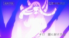 Kageno Jitsuryokusha Ni Naritakute Preview EPISODE 17 | Rose Oriana masuk shadow garden?