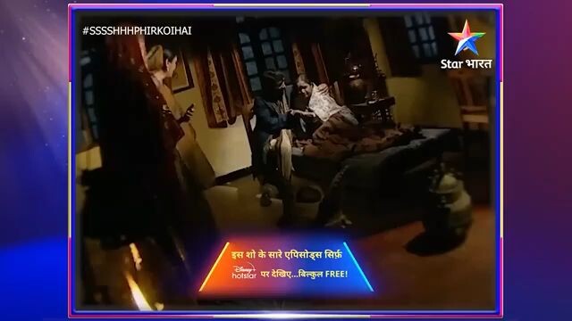 Grihapravesh PKH