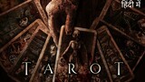 Tarot (2024) Hindi Dubbed Movie | Horror / Thriller | Hollywood movie