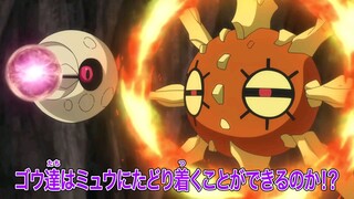 Pokemon 2019 episode 133 procjet mew review