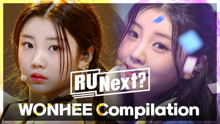 ILLIT WONHEE's 𝐑 𝐔 𝐍𝐞𝐱𝐭? Stage Compilation🌐 l R U Next?