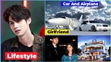 Bright Vachirawit lifestyle (f4 thailand) Girlfriend | Drama | Facts | Instagram | Biography 2022