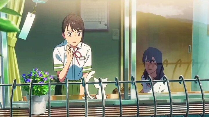 Suzume no tojimari Trailer