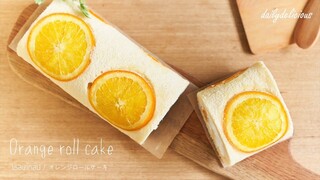 โรลเค้กส้ม /Orange roll cake/ オレンジロールケーキ