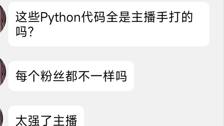 Về người dẫn chương trình ngu ngốc cứ khăng khăng gõ trả lời cho mọi người theo dõi ngay cả khi chế 