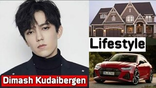 Dimash Kudaibergen Lifestyle |Biography, Networth, Realage, Hobbies, Facts, |RW Facts & Profile|