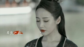 【FVM】Tổng Hợp Mỹ Nhân Cổ Trang | Tuyệt Thế Vũ Cơ