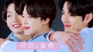 [KookV- VJimin] Hai bên đều khó! Em trai dính người và anh trai bá đạo