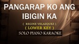 PANGARAP KO ANG IBIGIN KA ( LOWER KEY ) ( REGINE VELASQUEZ  ) COVER_CY