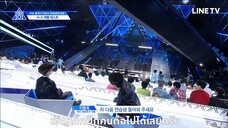 produce x 101 ซับไทย EP1 5/10