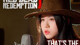 Red Dead Redemption 2】 Cover Penuh Air Mata Begitulah, Arthur's Last Ride