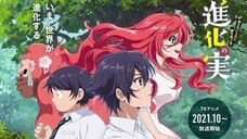 Shin Shinka no Mi : S1 Eps 12 End|Sub indo