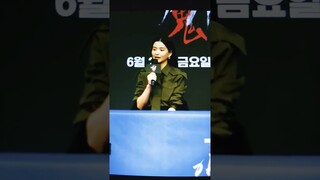 [ 김태리 ]  레버넌트 기자간담회에 참석한 김태리  . Kim Tae-ri at the Revenant press conference