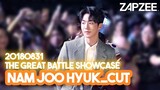 Nam Joo Hyuk in 'The Great Battle' SHOWCASE (08.31.2018)｜HARD DRIVE DIGGIN' | Korean Movies