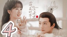 4/40 ~ Love Never Fails 2025 🇨🇳