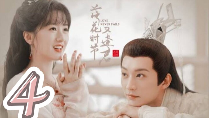 4/40 ~ Love Never Fails 2025 🇨🇳