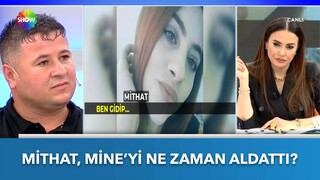 Mithat Kocadağ ve Mine Kocadağ'ın flaş ses kaydı! | Didem Arslan Yılmaz'la Vazgeçme | 19.01.2023