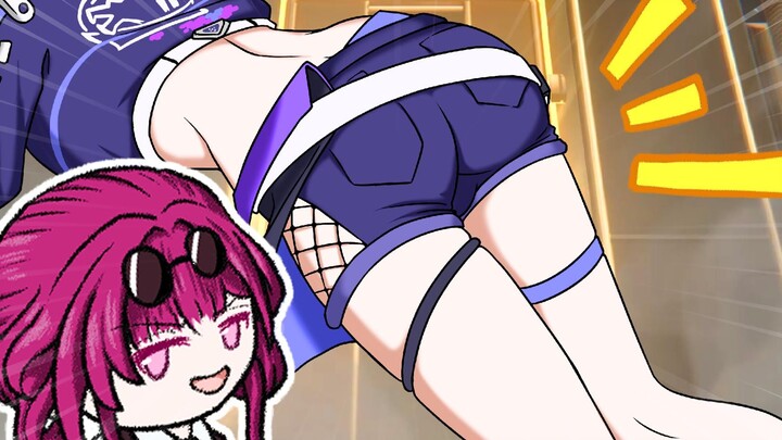 You play games and I spank you~!