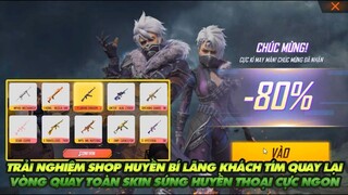 FREE FIRE | TRẢI NGHIỆM SHOP HUYỀN BÍ LÃNG KHÁCH TÍM - VÒNG QUAY TOÀN SÚNG HUYỀN THOẠI CỰC NGON!