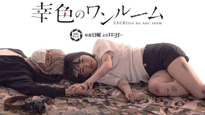 Sachiiro No One Room Episode 1 Eng Sub