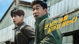 The Good Detective 2 | Episode 7