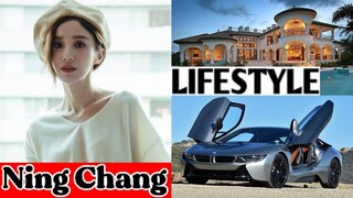 Ning Chang (Janine Change) Lifestyle,Biography,Networth,Realage,Hobbies,Husband,|RW Facts Profile|