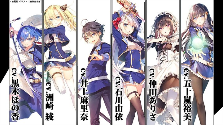 Seiken Gakuin no Maken Tsukai __ VOLUMEN 9 __ Novela Ligera