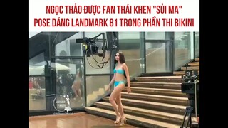 Ngọc Thảo tạo dáng Landmark 81 - Fancam Miss Grand International 2020