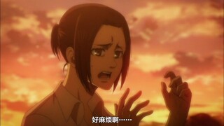 Hajime Isayama luôn giỏi tạo ra tiếng cười ở những nơi không thể giải thích được