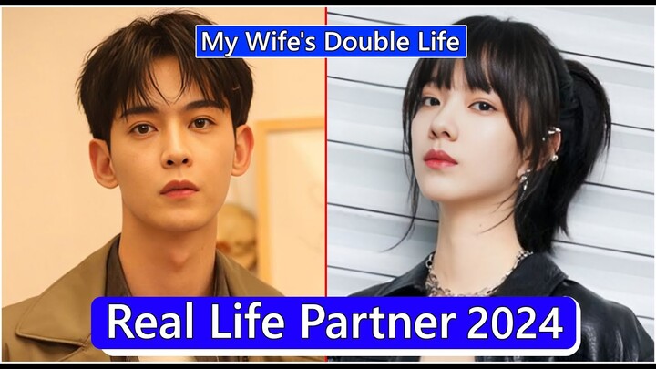 Tang Xiaotian And Sabrina Zhuang (My Wife's Double Life) Real Life Partner 2024