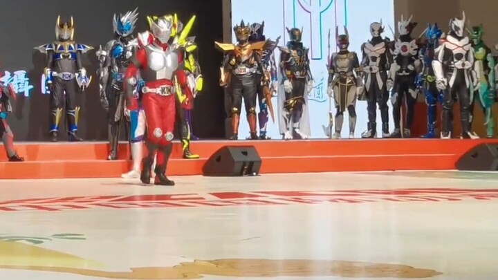 Pertunjukan panggung Kamen Rider Dragoon Festival Kartun dan Animasi Internasional China