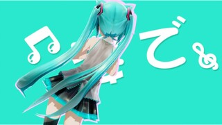 [Telinga kucing gaya mama miku 1080p 2dpv angin mmd] saklar telinga kucing