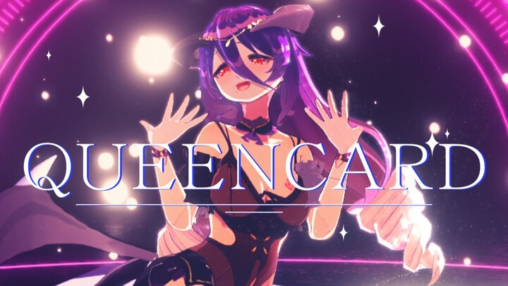 【Queencard/MMD】Every girl can be a queen~