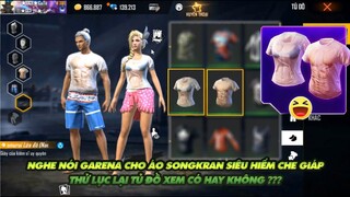 Free Fire|Garena đột nhiên che giáp áo Songkran siêu hiếm - Thử thách lục lại tủ đồ xem có hay không