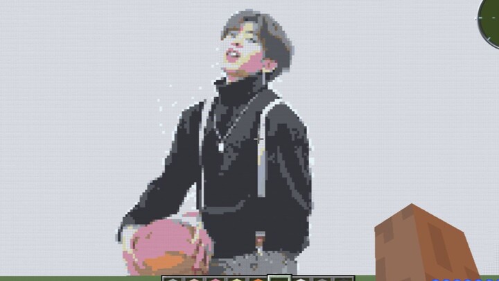 Use 15 million blocks to recreate Cai Xukun playing basketball in MC?
