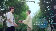 see your love ep 5 engsub