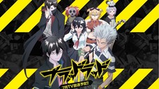 EP. 01 | Blood Lad | English Sub