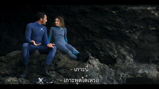 Welcome to Eden Season 2 (2023) ปริศนาลับเกาะสวรรค์ 2 EP 3 [ซับไทย]