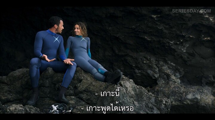 Welcome to Eden Season 2 (2023) ปริศนาลับเกาะสวรรค์ 2 EP 3 [ซับไทย]