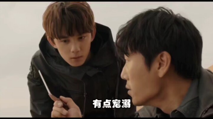 [Shahai/Li Cu] Wu Xie ดูแลทารก VS แว่นดำดูแลทารก