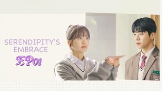 [ENGSUB] SERENDIPITY'S  EMBRACED  EP01