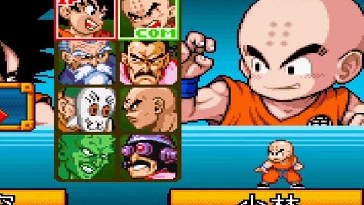 From FC to PS4, take stock of the Dragon Ball games we have played over the years