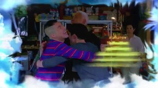 Kẻ Truyền Thừa EP 5 [Sub Việt]