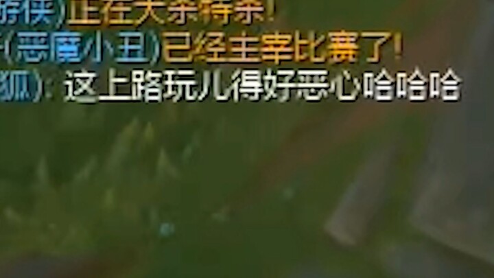 [Midu] Four kills VN to break the defense. My blood pressure suddenly went up.