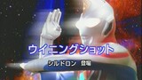Ultraman Dyna Episode 05