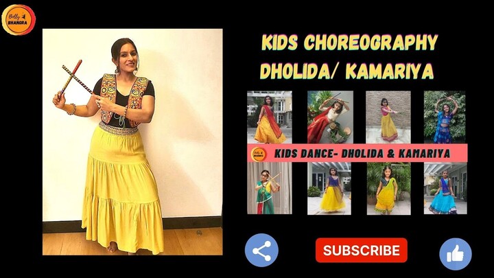Kids Easy Choreography | Dholida | Kamariya | Garba | Kids Dance| Festival| Easy Steps |BollyBhangra