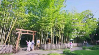 THE MIRACLE OF TEDDY BEAR EP 10 |ENG SUB